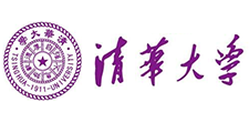 清華大學